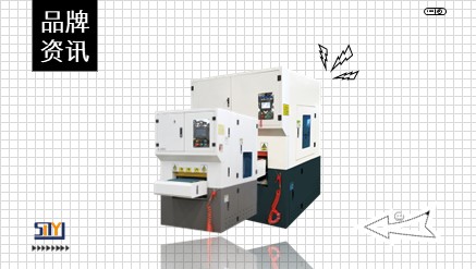 去毛刺拉絲設備的維護與保養方法